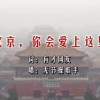澳门开奖现场直播结果 开奖记录2021年8月29日