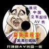 赵丽颖宝宝的小名是什么